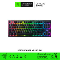 ราคา Razer DeathStalker V2 Wireless Low Profile Optical Gaming Keyboard Keycaps ENG US คีย์บอร์ดเกมมิ่ง (16002964993)