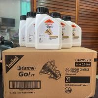 ราคา ยกลัง คาสตรอล โก 2T น้ำมันออโต้ลูป ขนาด 0 5 ลิตร 12 ขวด สำหรับรถจักรยานยนต์และสกูตเตอร์ 2 จังหวะ (10095371408)