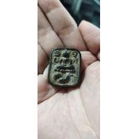 ราคา พระเครื่องหลวงพ่อปานขี่ไก่ วัดบางโคนม (16070205724)