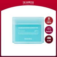 ราคา Mediheal Madecassoside Blemish Pad 170ml โทนเนอร์แพดสูตรปลอบประโลมผิว (19545302395)