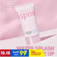ราคา พร้อมส่ง ครีมกันแดดสูตรน้ำแตก espoir water splash sun cream SPF50 PA 60ml (10343480255)