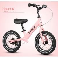 ราคา จักรยานเด็ก Balance Bike Design Germany จักรยานทรงตัว ล้อเติมลม เบรคมือ 12นิ้ว เด็ก 2 6 ขวบ รถสองล้อ จักรยานขาไถ จักรยานบาลานซ์ จักรยานฝึกการทรงตั (5171592433)
