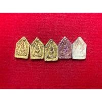 ราคา ขุนแผนจิ๋ว ยอดขุนผลจิ๋ว หลวงปู่ทิม วัดละหารไร่ และ หลวงปู่แก้ว เกสาโร ปลุกเสก ราคาต่อองค์ คละองค์คะ (5390914736)