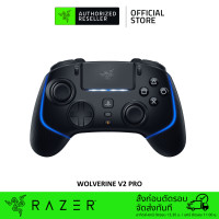 ราคา Razer Wolverine V2 Pro Black Wireless Pro Gaming Controller for PS5 Consoles and PC จอยเกม (18562266240)