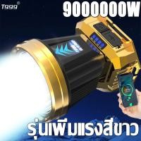 ราคา รับประกัน 1 ปี ศูนย์ไทย ไฟฉายคาดหัวled 900000Wไฟคาดหัวแรงสูง ไฟฉายคาดหัวแบบชาร์จได้ ไฟคาดหัวของแท้ แสงระยะ3KM การออกแบบกันน้ำ ไส้ตะเกียง LED ที่สว่างมาก ไฟฉายคาดหัว ไฟฉายคาดหัวแท้ ไฟส่องกบแบตอึด (2077
