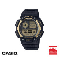 ราคา CASIO นาฬิกาข้อมือ CASIO รุ่น AE 1400WH 9AVDF วัสดุเรซิ่น สีทอง (4963348601)