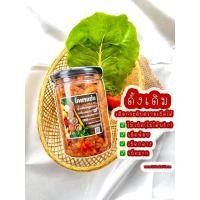 ราคา น้ำพริกหมูกระจกโคตรแซ่บ น้ำพริกกากหมูแน่นๆ ไม่อมน้ำมัน มีพร้อมส่ง (14869041495)
