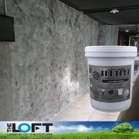 ราคา THE LOFT ปูนขัดมันสำเร็จรูป ปูนลอฟท์สำเร็จรูป เดอะลอฟท์ สีเทาหินอ่อน เบอร์ 23 (10232697558)