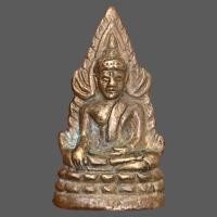 ราคา พระชินราชอินโดจีนวัดสุทัศน์ มีโค๊ต (15926732173)