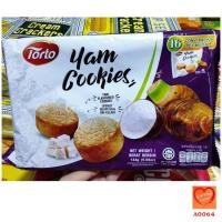 ราคา Torto Cookies คุกกี้ตราโตรโต ขนมนำเข้าจากมาเลเซีย (15868775623)