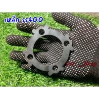 ราคา สเปเซอร์ รองสเตอร์หลัง Sonic สำหรับยกเครื่อง CBR150 (19629417278)