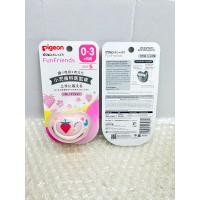 ราคา จุกหลอก พีเจ้น รุ่น Funfriends จุกนมหลอก ทารกแรกเกิด Pigeon size SML (16455466246)