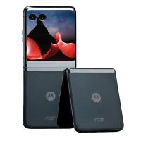 ราคา World Premiere New Motorola Moto razr 40Ultra Moto razr40 Android 13 Snapdragon 8 Gen1 Adreno 730 6 9inch 120MP Main Camera 32MP Front Camera (19476820291)