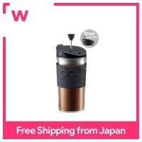 ราคา BODUM Bodum Mobile French Press Coffee Maker สีดำพร้อมฝาปิดสำหรับแก้วพลาสติก0 35L TRAVEL PRESS SET Travel Press Set K11102 01 (16507202843)
