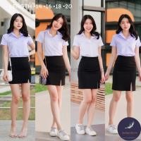 ราคา กระโปรงนักศึกษาทรงเอ ผ่าหน้า ยาว 14 16 18 20 กระโปรงนักศึกษา ทรงเอผ้ายืดฮานาโกะ (12790985519)