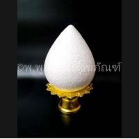 ราคา พุ่มโฟม 7 นิ้ว พร้อม พานโตก พานรัฐธรรมนูญ สีทอง สำหรับทำพุ่มดอกไม้ พุ่มกฐิน พุ่มผ้าป่า (19367689043)
