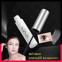 ราคา VENZEN พร้อมส่งอยู่ไทย มาสคาร่ากันน้ำ มาสคาร่าต่อขนตายาว มาสคาร่ากันน้ำ ติดทนนานmascara (10625274444)