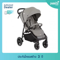 ราคา Joie Stroller Litetrax Punnita Authorized Dealer (18058364260)