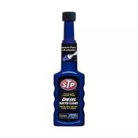 ราคา STP น้ำยาล้างและบำรุงรักษาหัวฉีดดีเซล 200 ml (19502523326)
