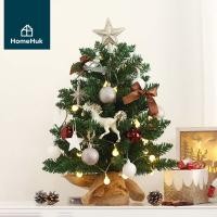 ราคา พร้อมส่ง HomeHuk ต้นคริสต์มาสตั้งโต๊ะ 50cm พร้อมของตกแต่ง เปิดไฟได้ ต้นคริสต์มาส ตั้งโต๊ะ diy ต้นคริสต์มาสสีขาว ต้นคริสต์มาสสีเขียว ต้นคริสมาสต์ขนาดเล็ก ของตกแต่งคริสต์มาส ต้นคริสมาส50cm ต้นคริสมาส ต 