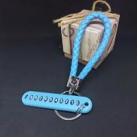 ราคา TOP CLASS พวงกุญแจ พวงกุญแจสายหนังถัก แฟชั่นลายสาน พวงกุญแจบ้าน คอนโด กันหายได้ Anti Lost Car Keychain PU Leather No 3143 3221 (16445352523)