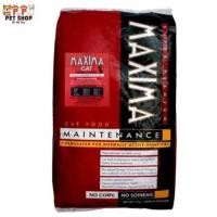 ราคา Maxima แม็กซิม่า 15kg อาหารเม็ดสำหรับแมว (20690152749)