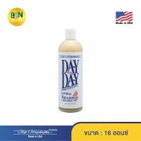 ราคา Chris Christensen แชมพูสำหรับสัตว์เลี้ยง เดย์ทูเดย์ สูตรเพิ่มความชุ่มชื้น Day to Day Shampoo (711360890)
