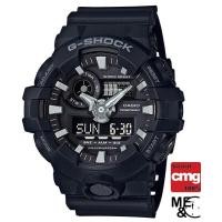 ราคา CASIO G SHOCK GA 700 1BDR ของแท้ ประกัน CMG (14714472087)