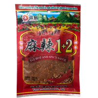 ราคา พริกหมาล่า สูตร 1 2 ขนาด 100 g เผ็ดมาก mala chili powder พริกหมาล่า ผงหมาล่า พริกหม่าล่า ผงหม่าล่า (19373796146)