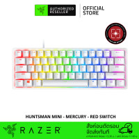 ราคา Razer Huntsman Mini Mercury White 60 Gaming Mechanical Keyboard Clicky Linear Optical Switches คีย์บอร์ด (13849465615)