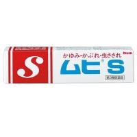 ราคา Muhi S Cream ครีมบรรเทาอาการคันยุงกัด แมลงกัดต่อย สุดฮิตจากญี่ปุ่น (212776425)