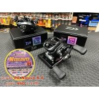 ราคา Daiwa Tatula sv tw 70 ปี 2022 (16616990841)