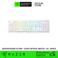 ราคา Razer DeathStalker V2 Pro Clicky Optical Switch US White Wireless Low Profile RGB Optical คีย์บอร์ด (18562799073)