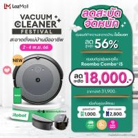 ราคา 2 4 พ ย ลดเพิ่ม เก็บคูปองร้านค้า 1000 คูปองลาซาด้าสูงสุด 3000 รับประกัน 1 ปี หุ่นยนต์ดูดฝุ่นและถูพื้น iRobot Roomba Combo i5 ผ่อนชำระ 0 x 10 เดือน (20691908113)