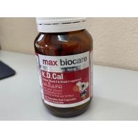 ราคา Max biocare (19808032745)