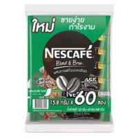 ราคา Nescafé 3 in 1 เนสกาแฟ 3 in 1 ขนาด 60 ซอง (20673124274)