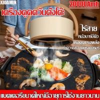 ราคา ประกัน 10 ปี ตัวดูดควันไฟ 1000W ผัดลมดูดอากาศ มอเตอร์ดูดควัน พัดลมดูดควัน พัดลมดูดควันไฟ เครื่องดูดควัน พัดลม พัดลมระบายอากาศ นิ้ว พัดลมดูดอากาศ พัดลมระบายอากาศติดผนัง Exhaust Fan เสียงเงียบ เคเบิล พร