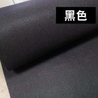 ราคา ผ้าสักหลาด3M ผ้านอนวูฟเวนมีกาวด้านหลังทนต่ออุณหภูมิสูงแผ่นรองกระโปรงท้ายรถกันเสียงกันสะเทือนผ้าสักหลาดมีกาวในตัวสำหรับตกแต่ง (15869096667)