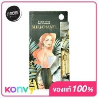 ราคา PIMRYPIE Angel Perfume EDP 30ml (20628006177)