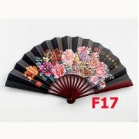 ราคา พัดจีนขนาด 10 13 นิ้ว พัดมีลวดลาย พัดลายจีน พัดผ้า พัดสไตล์จีน พัดสวย Tanida (20619272912)