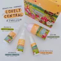 ราคา Oriental Princess Pearadai Beautiful Journey (15630516453)