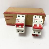 ราคา Haco ฮาโก้ เมนเบรกเกอร์ 40A 50A 63A MCB Miniature Circuit Breaker H3 40 2C H3 50 2C (16554793976)