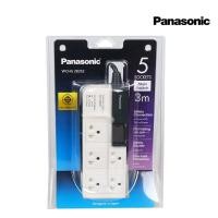 ราคา Panasonic รางปลั๊กไฟ 5 ช่อง 1 สวิตซ์ รุ่น สายยาว 35 เมตร White (19381529836)