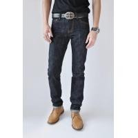 ราคา Simple Raw Sk824 GreenRover (1272398643)