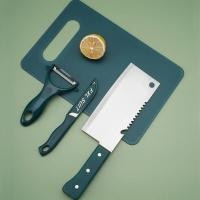 ราคา ชุดมีดทำครัว มีดปอก ชุดมีด ชุดมีด 4 ชิ้น มีดสับ มีดสแตนเลส พร้อมที่เก็บและเขียง มีดแล่เนื้อ ชุดมีดครัว (18884964569)