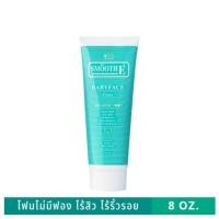 ราคา Smooth E สมูท อี Baby Face Foam เบบี้เฟซ โฟม สูตรไม่มีฟอง ทุกขนาด (20222963311)