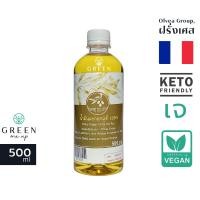 ราคา 500ml น้ำมันมะกอก น้ำมันมะกอกสกัดเย็น 100 รับประทานได้ บำรุงผิวได้ Extra Virgin Olive Oil (9972004973)