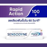ราคา Sensodyne Rapid Action เซ็นโซดายน์ แรพพิด แอคชั่น ขนาด 100g (19810490447)