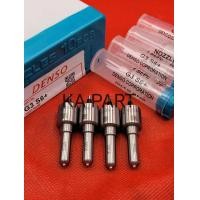 ราคา หัวฉีดแต่ง หัวฉีดดีเซล DENSO เบอร์ G3S6 ฉีดน้ำมันเพิ่ม 10 หัวฉีดวีโก้รางไฟฟ้า หัวฉีดวีโก้2500vn หัวฉีดวีโก้3000 รางไฟฟ้า ราคาต่อ4ตัว (19292361449)