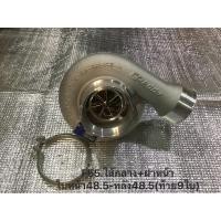 ราคา เทอร์โบF55 GReddy ใส้กลาง ฝาหน้า หน้า48 5หลัง48 5 ท้าย9ใบ (18635613438)